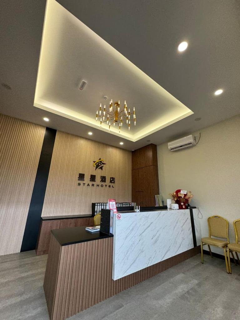 STAR HOTEL photo 3