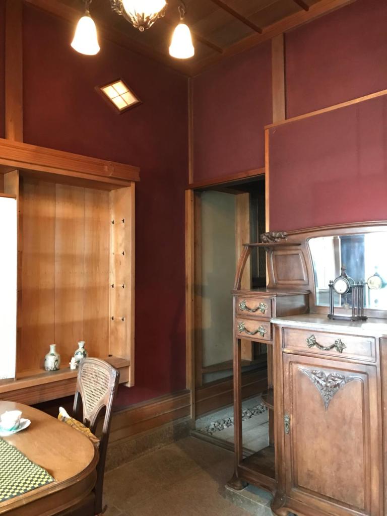 金文堂　kinbundo photo 2