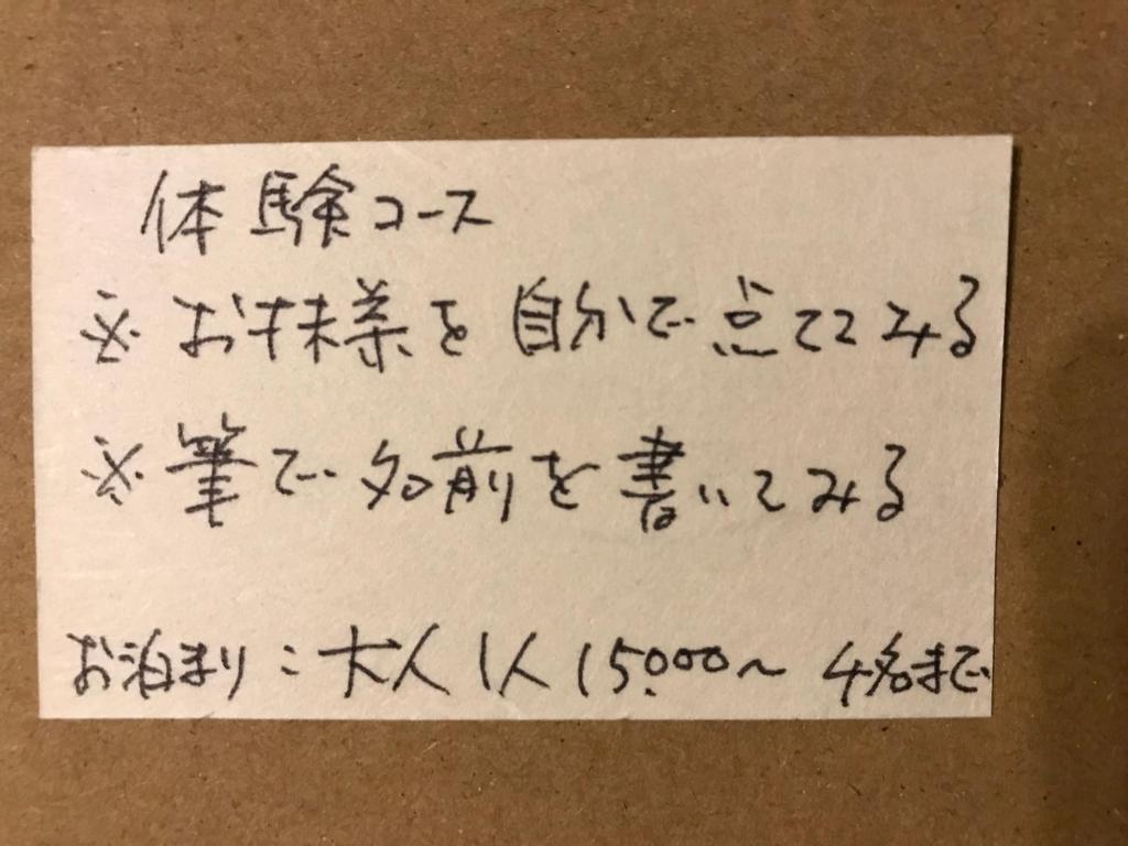 金文堂　kinbundo photo 3