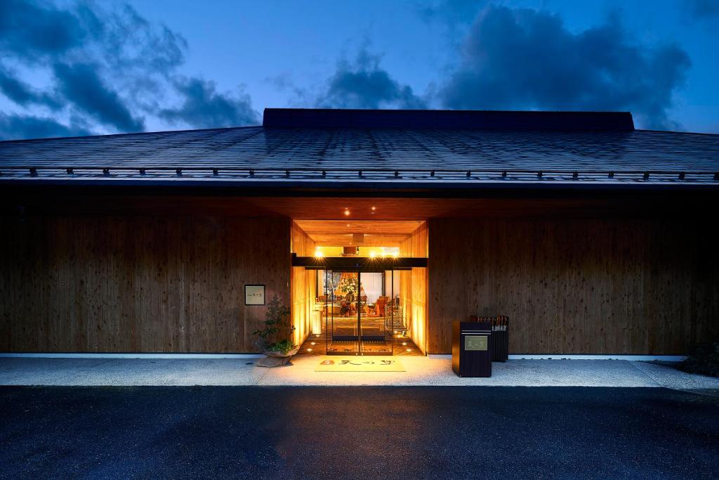 Sanso Amanosato photo 1