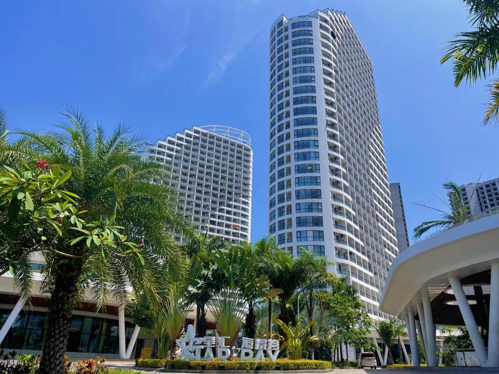 南乡子假日公寓 Welcozy Holiday Apartment