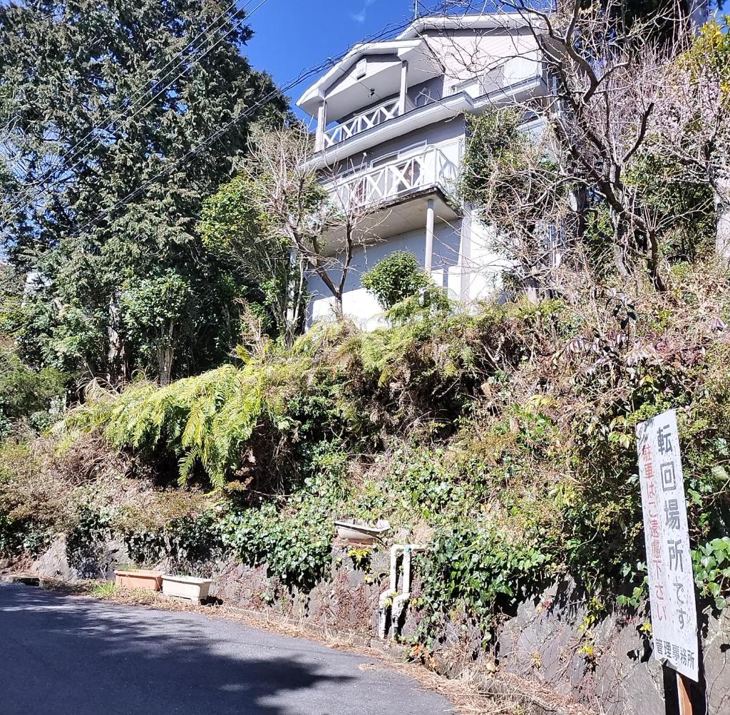 熱海別宅パレアンナ photo 3