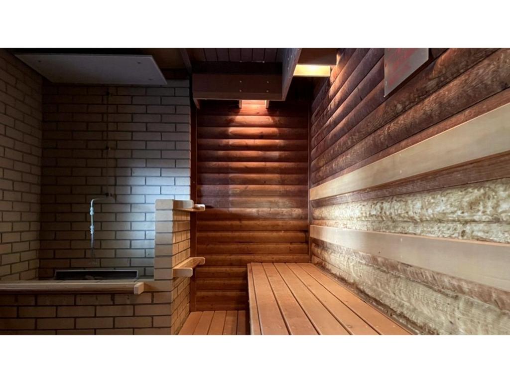 Hotel Hounomai Otofuke - Vacation STAY 29469v photo 4