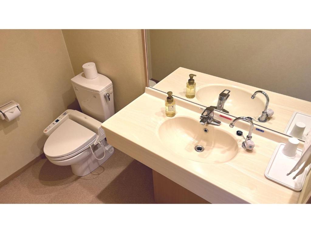 Hotel Hounomai Otofuke - Vacation STAY 29452v photo 2