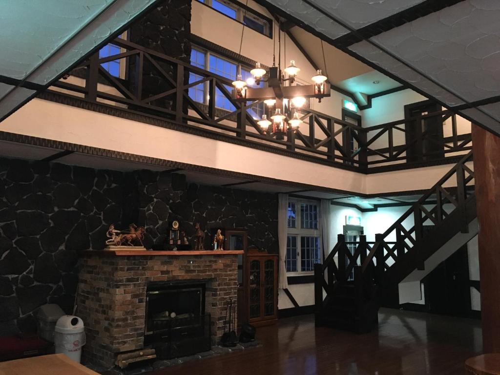 Koguriyama Sanso - Vacation STAY 14530v