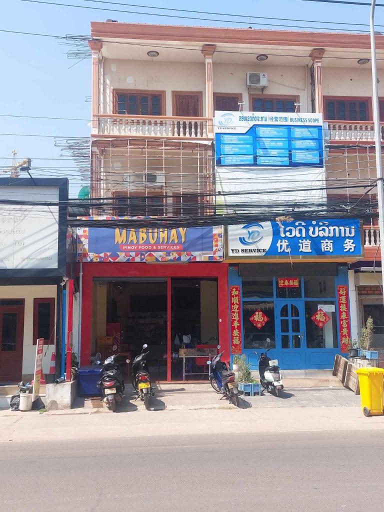 Mabuhay Guest House photo 4