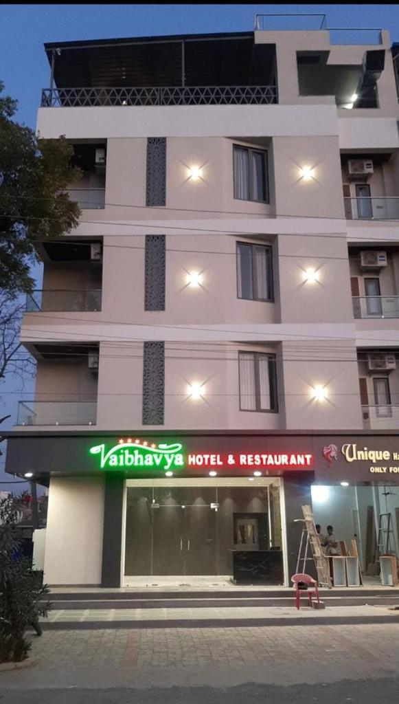 Vaibhavya Hotel & Restaurant udaipur