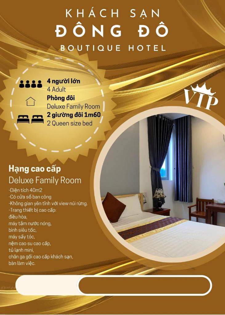 ĐÔNG ĐÔ BOUTIQUE HOTEL