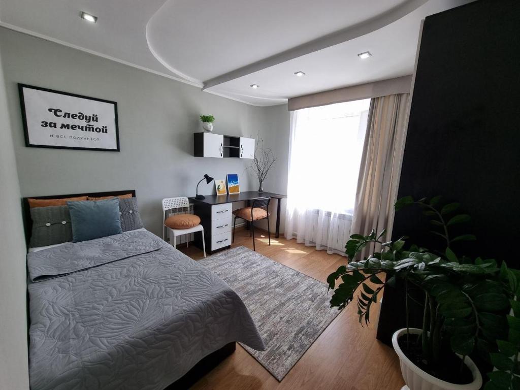 KOSTA HOM photo 3