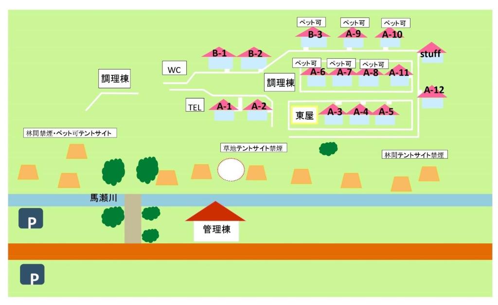 Oya no Mori Riverside campsite - Vacation STAY 40120v photo 4