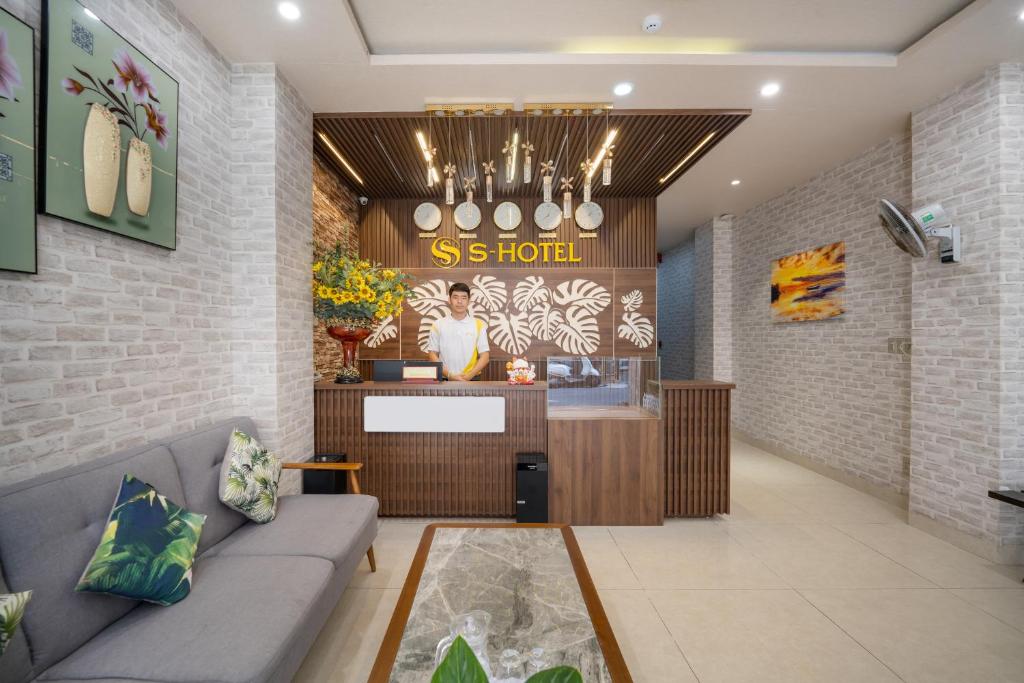 S HOTEL BEACH ĐÀ NẴNG