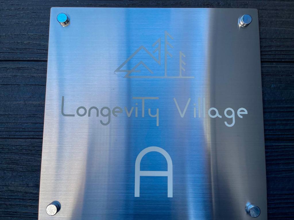 忍野八海まで車で4分!ワンランク上のアウトドアライフ堪能できる【LongevityVillage】A