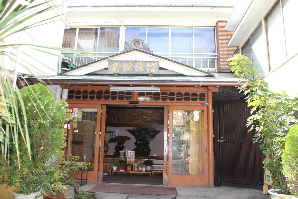 Kinokuniya Ryokan photo 1