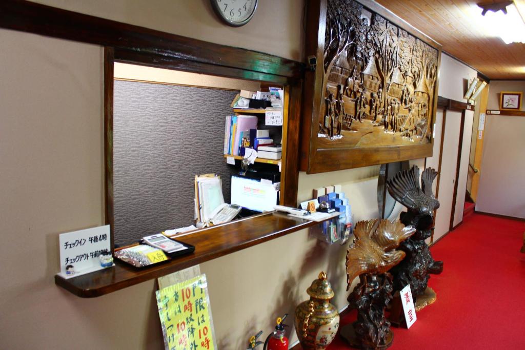 Kinokuniya Ryokan photo 3
