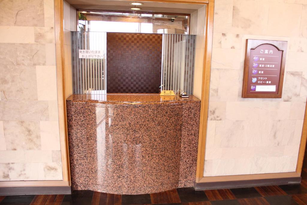 Hotel Shiosai photo 4