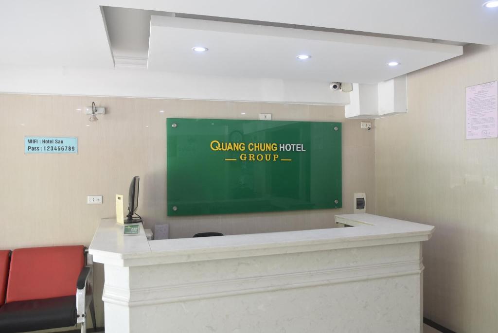 Sao Hotel Nguyen Ngoc Vu