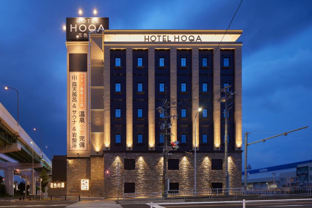 Nagoya Hotel HOQA Hanaironoyu, Chiryū