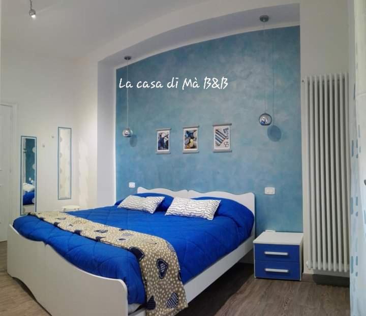 La Casa di Ma