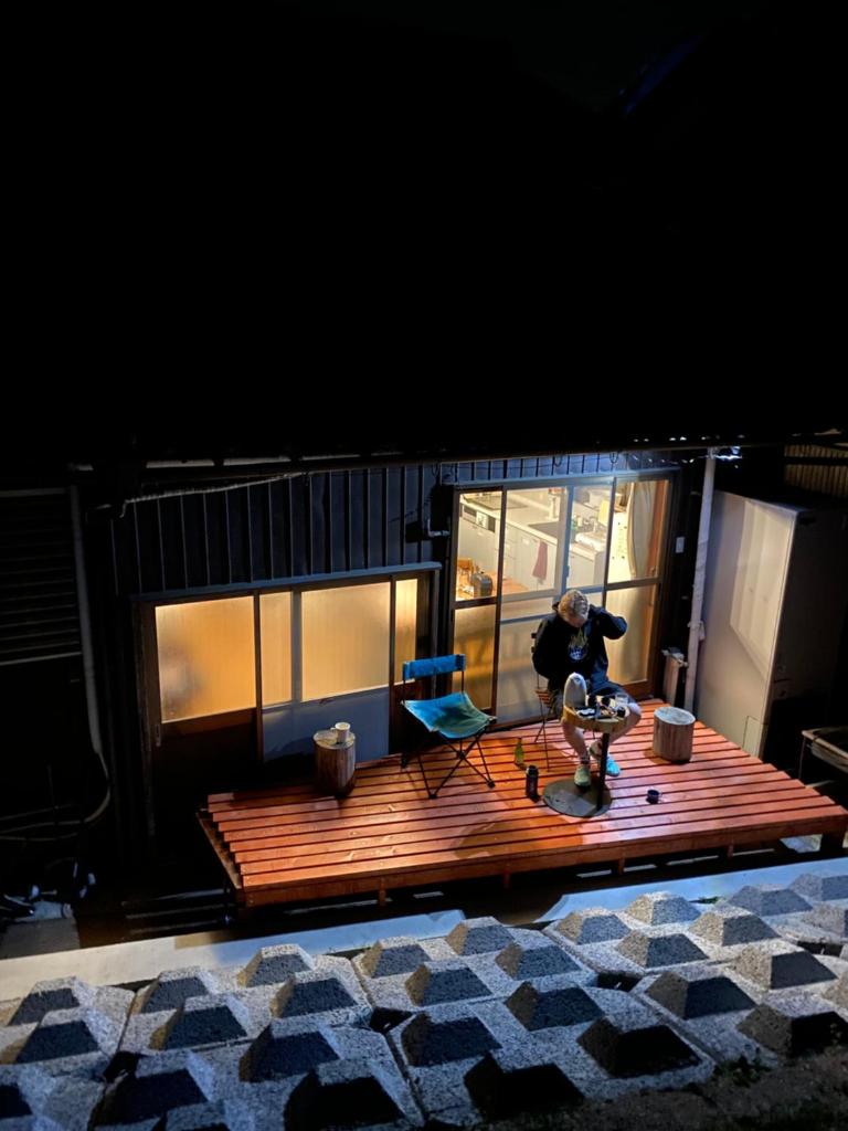 GUESTHOUSE 黒mame庵