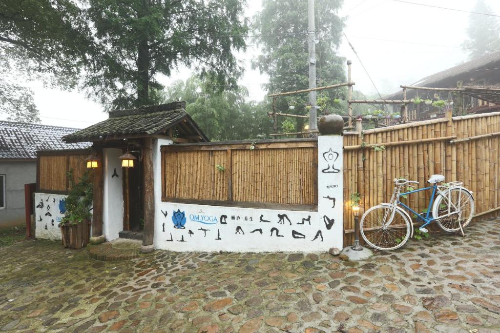 Om Yoga Resort photo 2