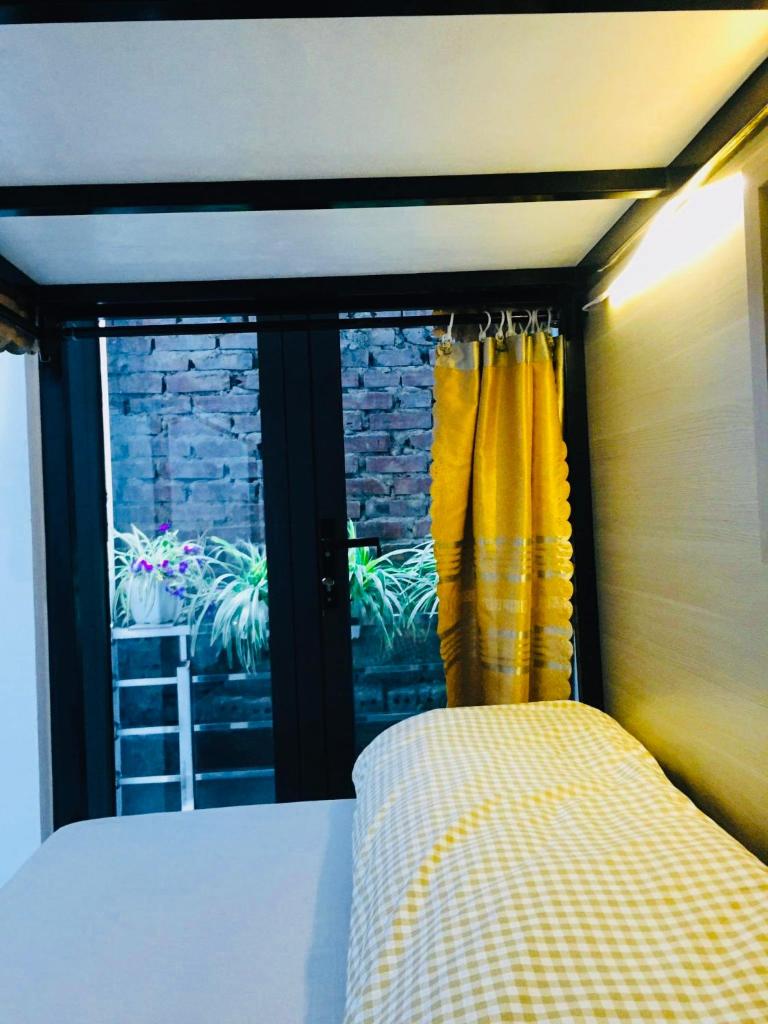 Primrose Homestay Cao Bang