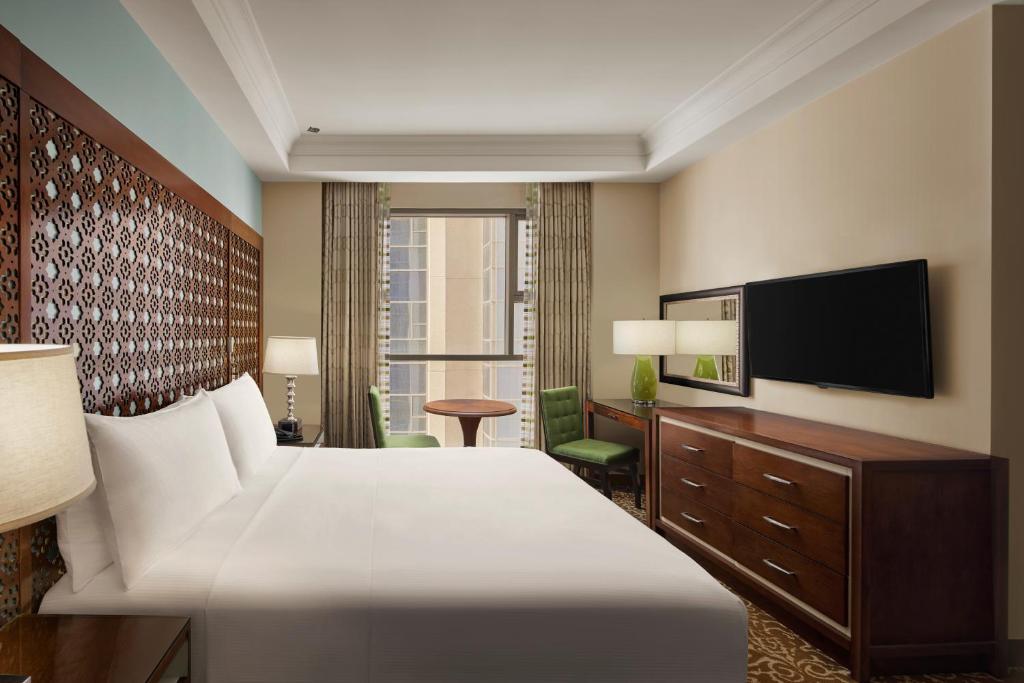 Hilton Suites Makkah Room Type - King Room with City View