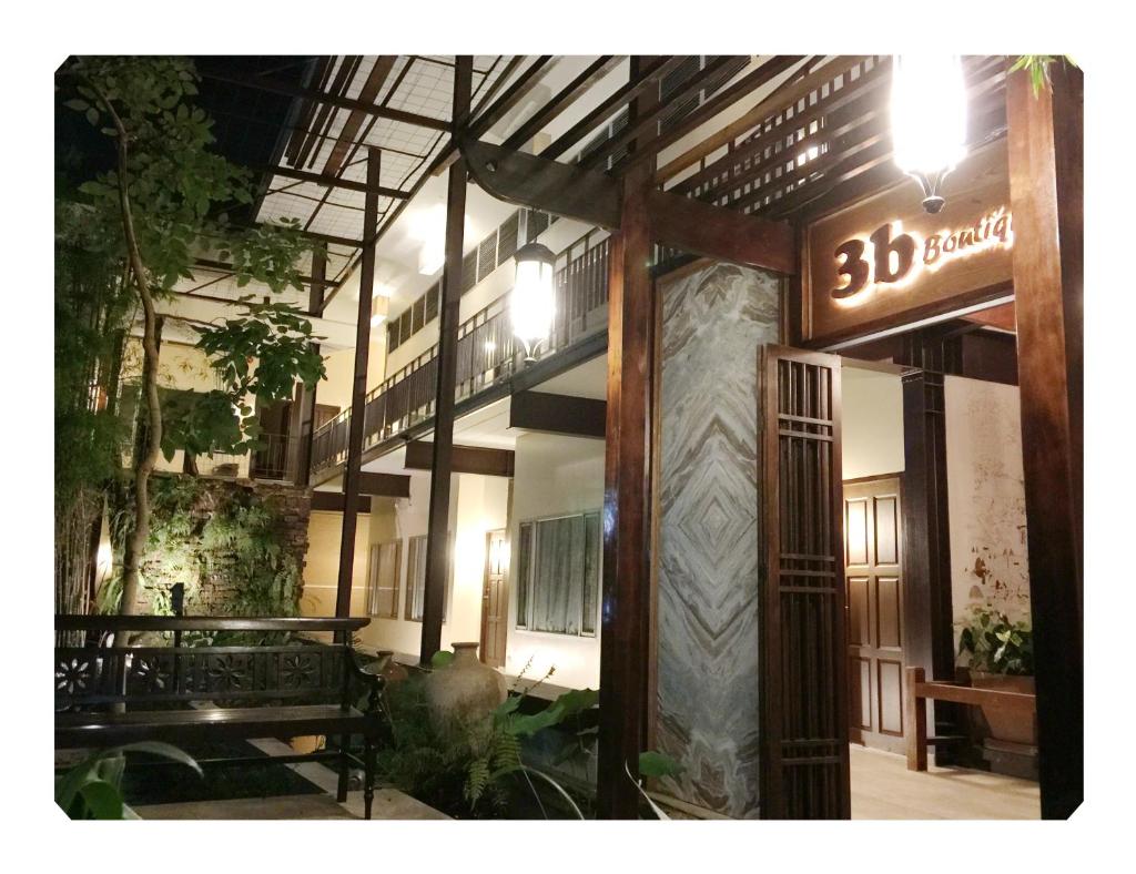 3B Boutique Hotel photo 1