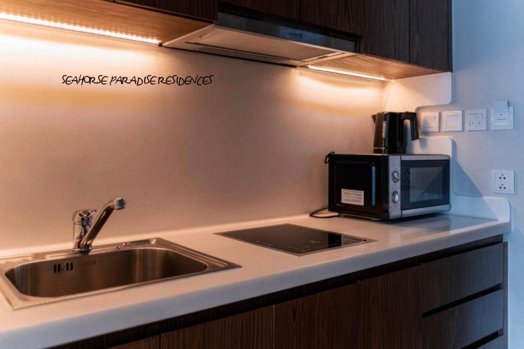 SEAHORSE PARADISE RESIDENCES