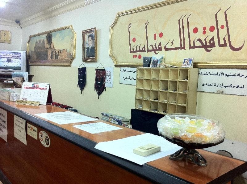 Farah Hotel photo 4