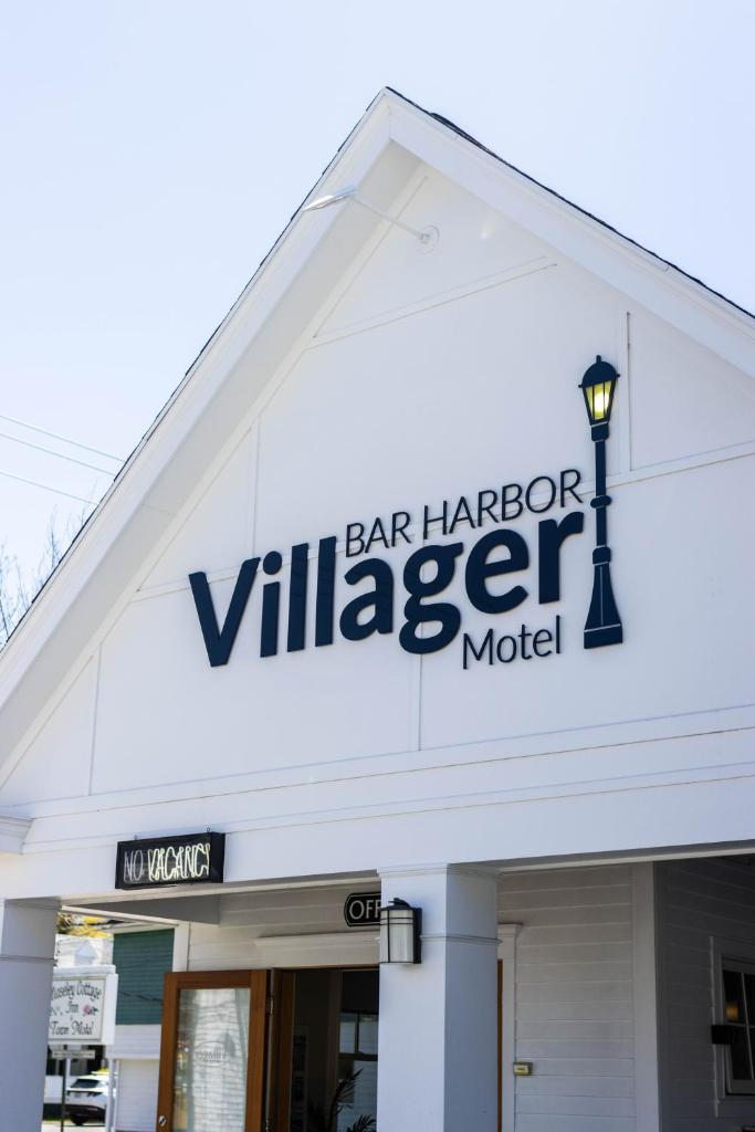 Bar Harbor Villager Motel - Downtown image