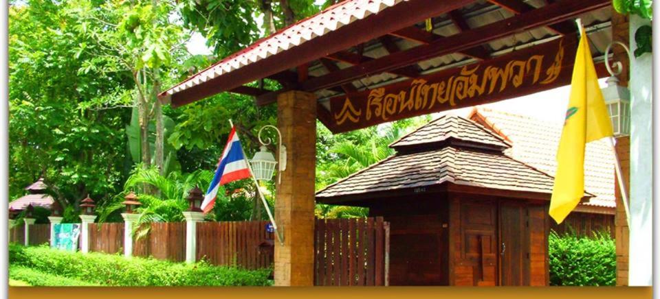 Ruenthai Ampawa photo 1