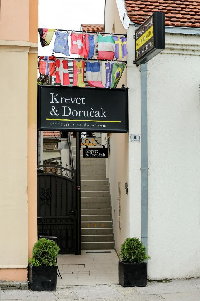 Garni Hotel Krevet&Dorucak photo 1