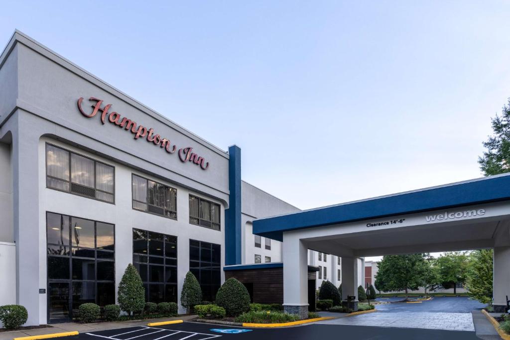 Hampton Inn Richmond-Southwest-Hull Street image