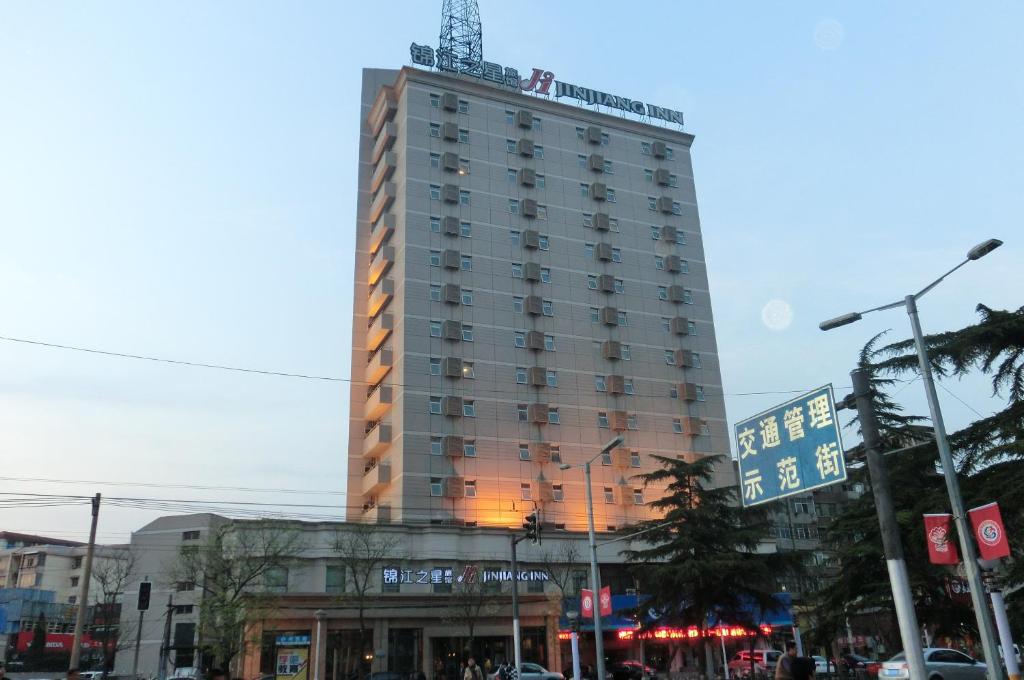 Jinjiang Inn Luoyang Wangcheng Park photo 1