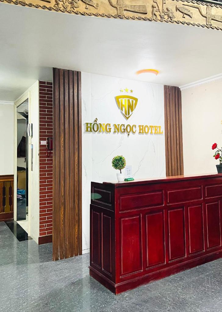 Hồng Ngọc Hotel