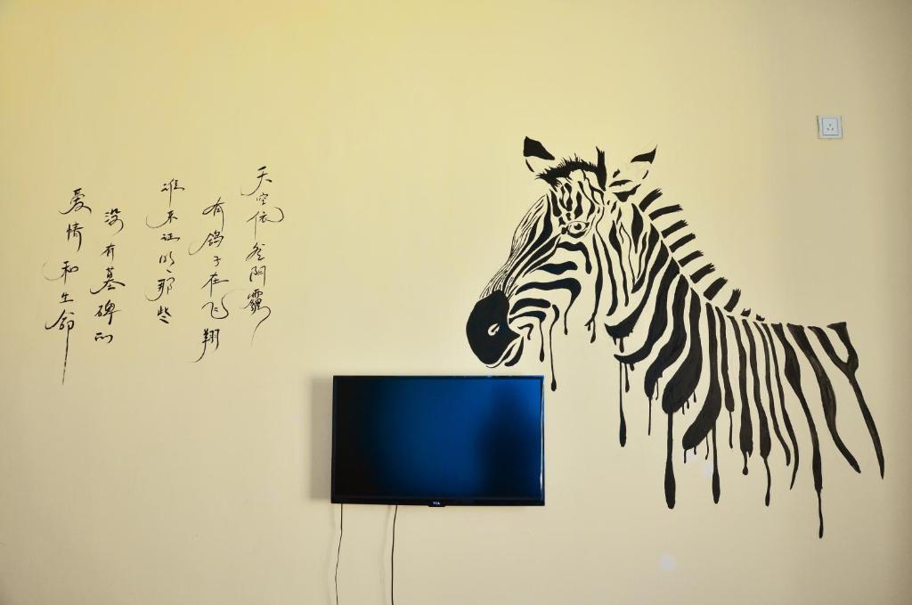 Двухместный (Superior Double Room with Tatami), Shangri-La Baita International Youth Hostel