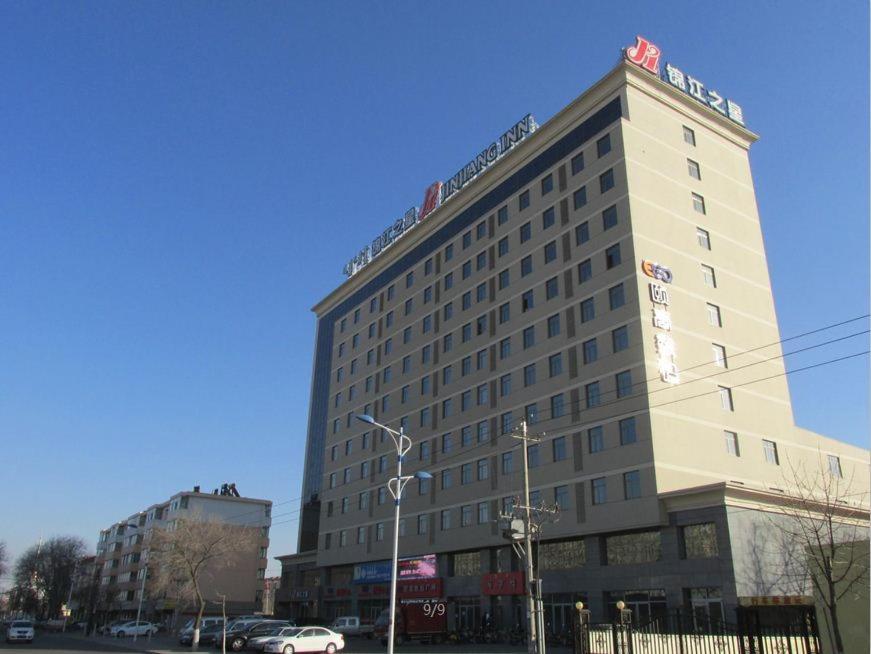 Jinjiang Inn Baotou Salaqi Railway Station