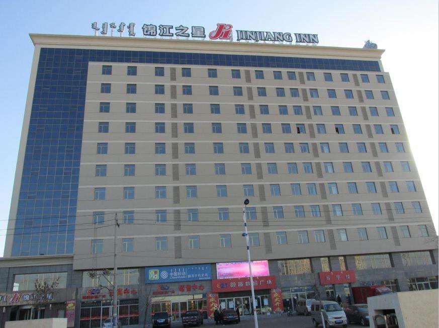 Jinjiang Inn Baotou Salaqi Railway Station photo 1