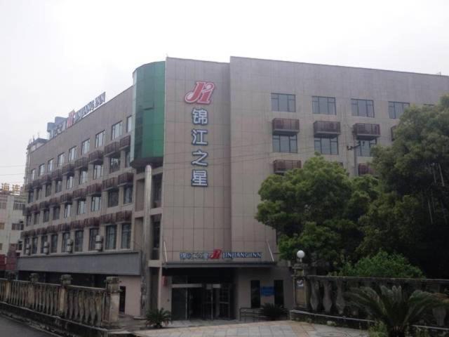 Jinjiang Inn Jiujiang Internation Exhibition Center