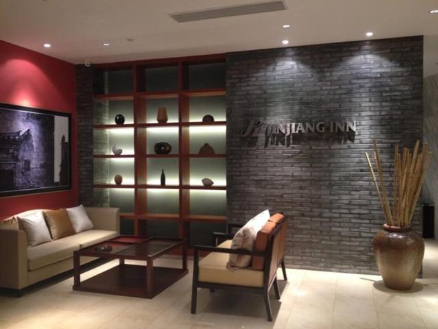 Jinjiang Inn Jiujiang Internation Exhibition Center photo 3