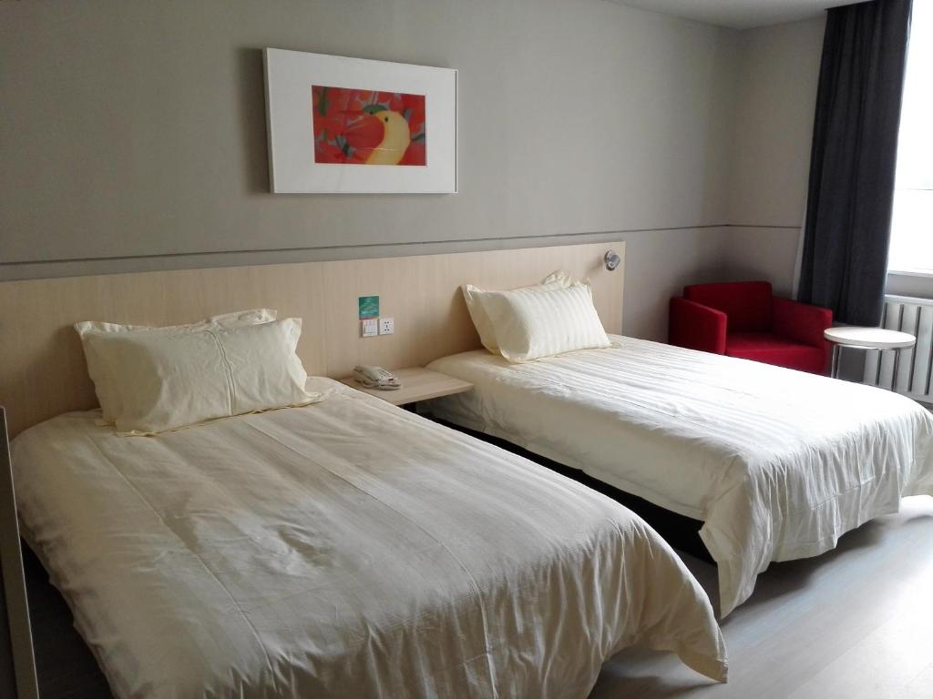 Jinjiang Inn Xi'ning Wanda Plaza photo 4