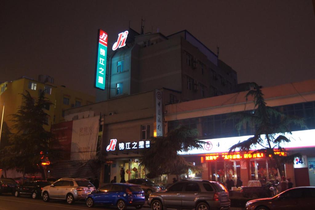 Jinjiang Inn Ji'nan Quancheng Park photo 4