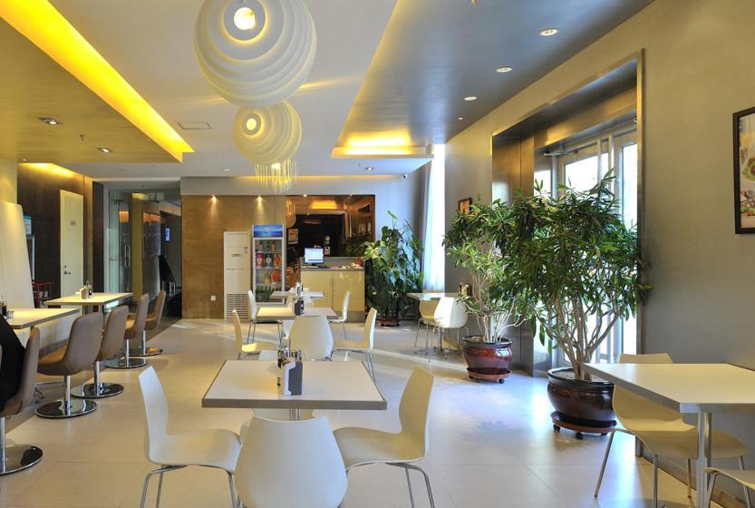 Jinjiang Inn Ordos East Avenue photo 4