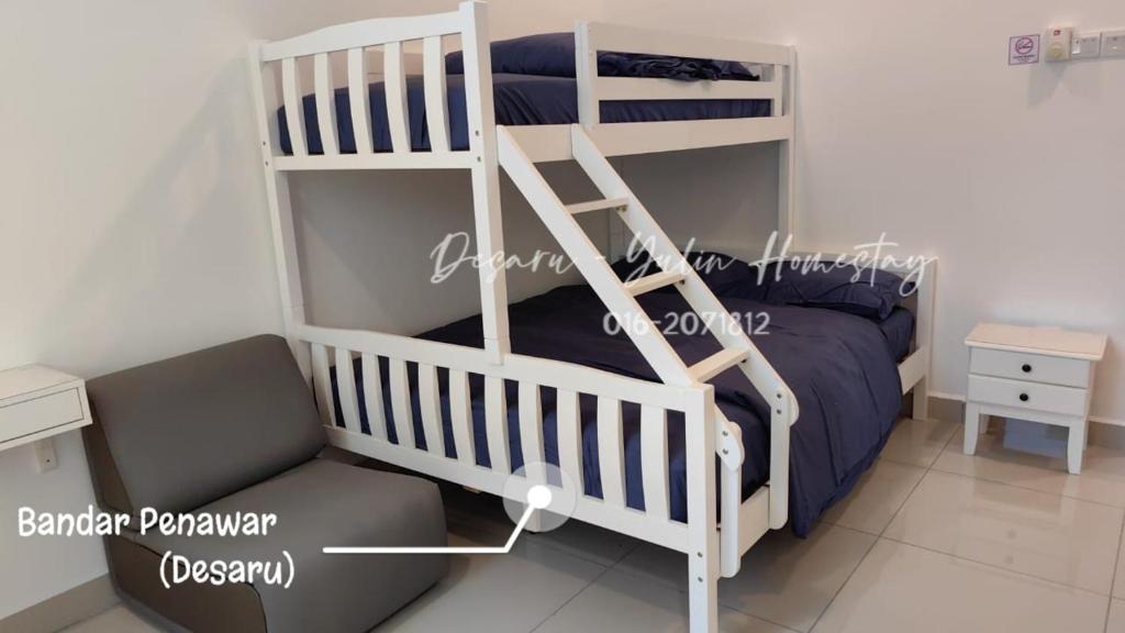 Desaru Yulin Homestay 雨林客棧Desaru, Bandar Penawar, Kota Tinggi