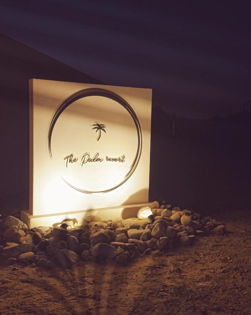 The Palme Resort photo 4