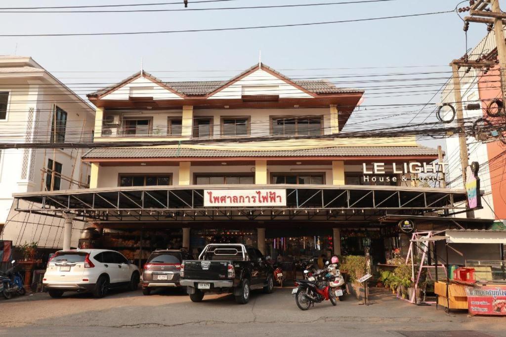 Le Light House & Hostel, Chiang Mai