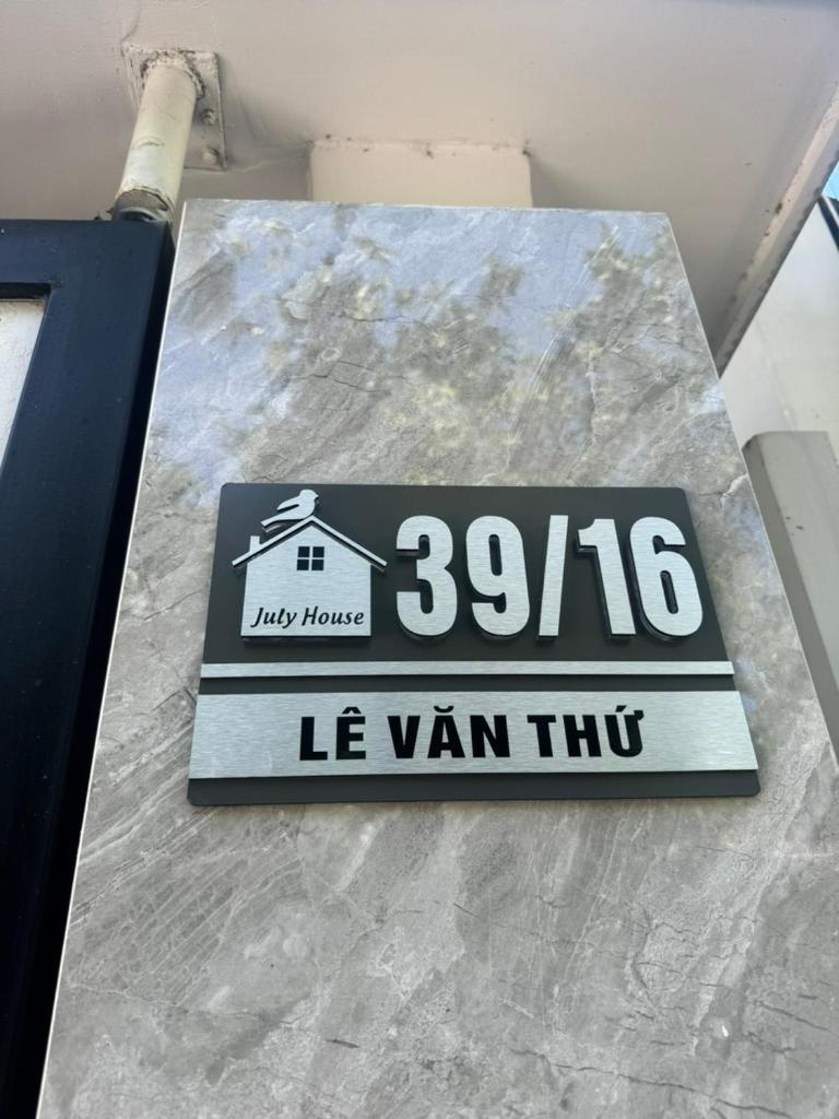 July House - Beach Homestay