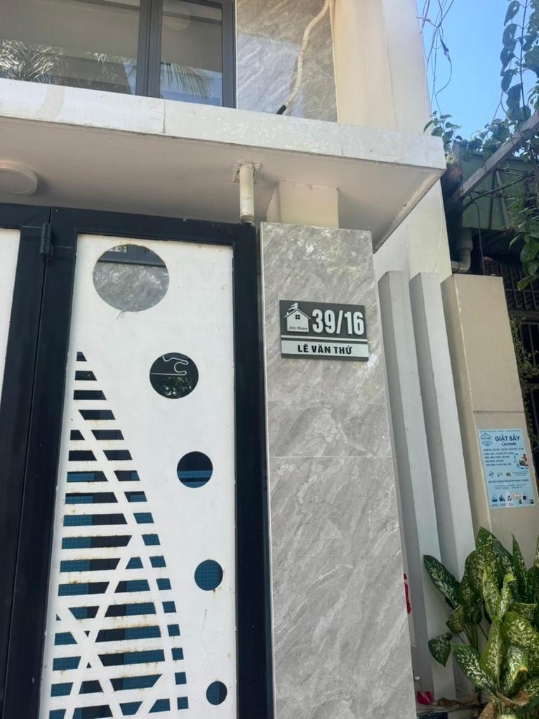 July House - Beach Homestay