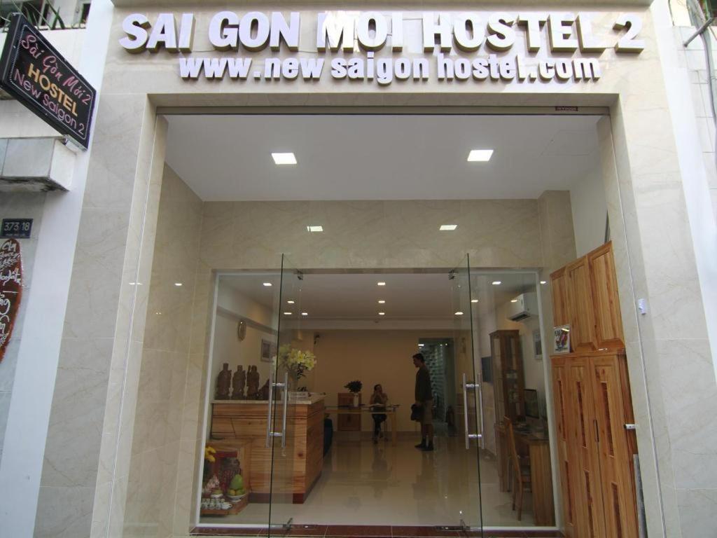 New Saigon Hostel 2