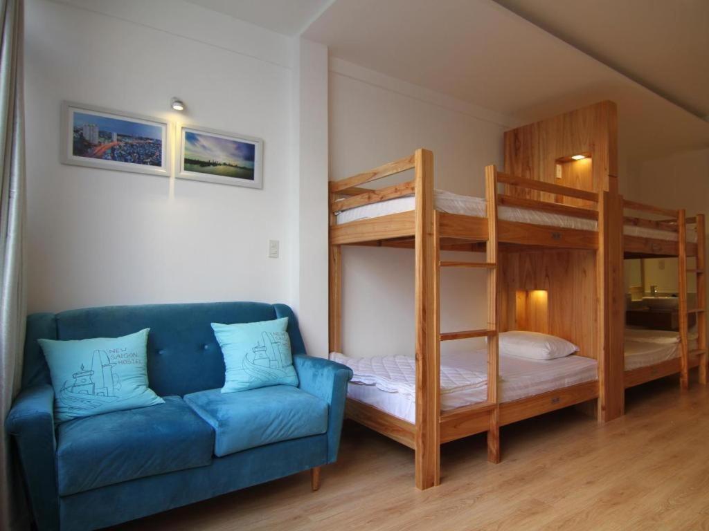 New Saigon Hostel 2